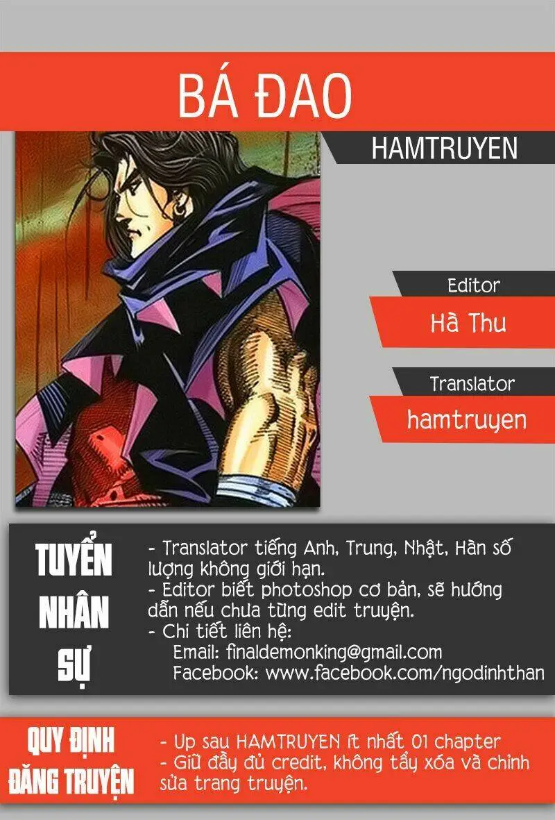 Chapter 174