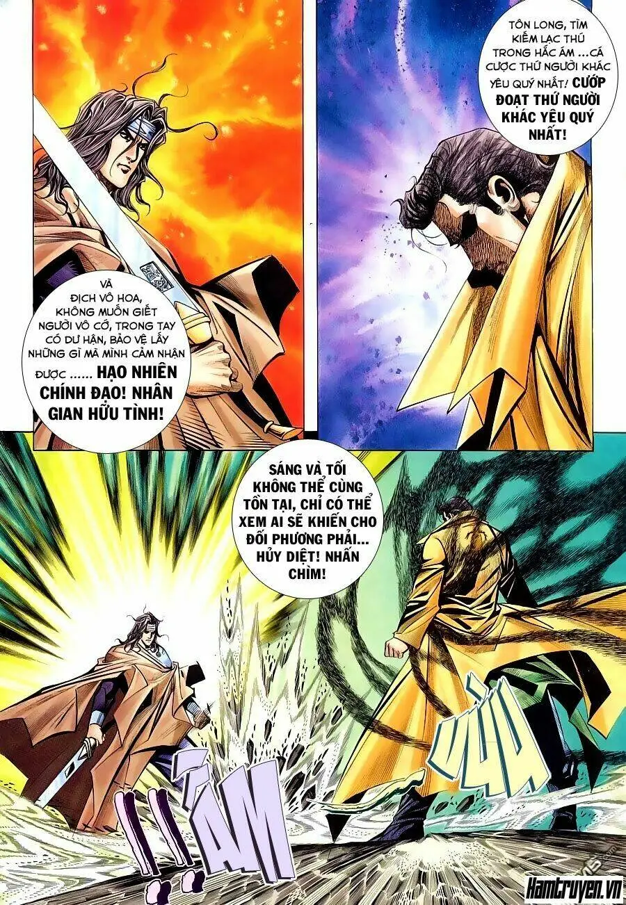 Chapter 166