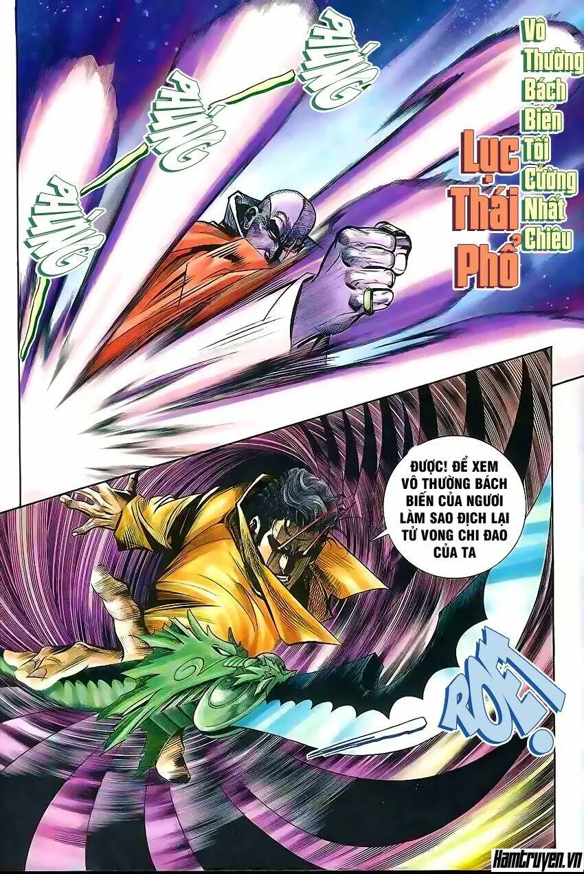 Chapter 165