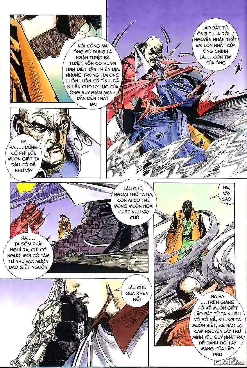 Chapter 165