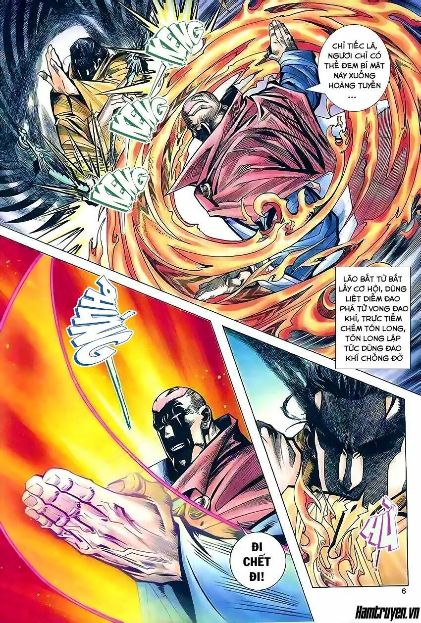 Chapter 165