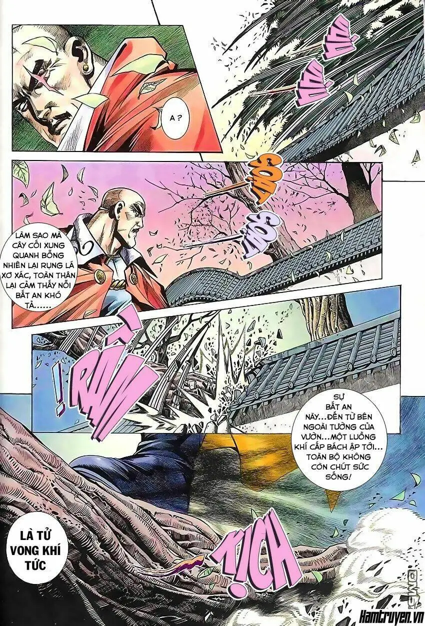 Chapter 164