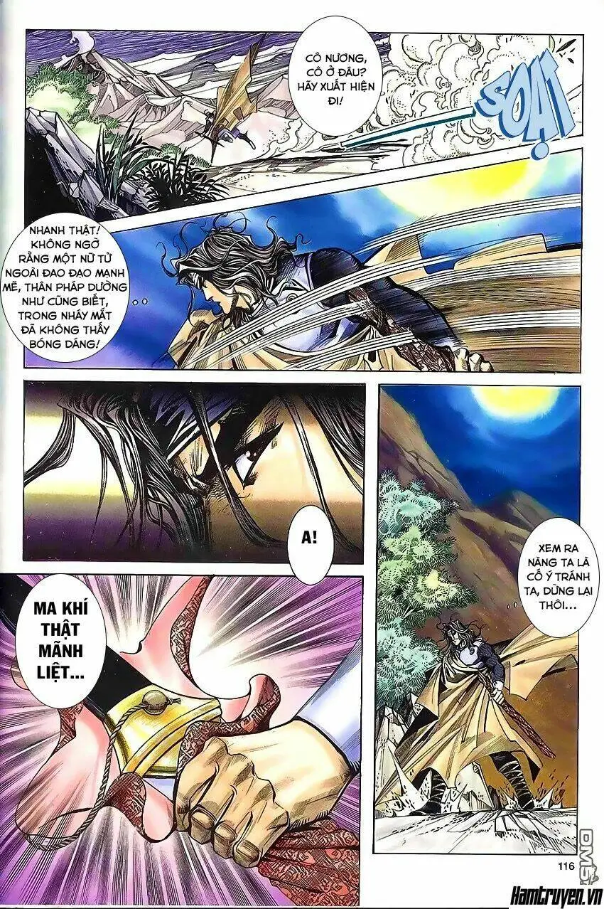 Chapter 164