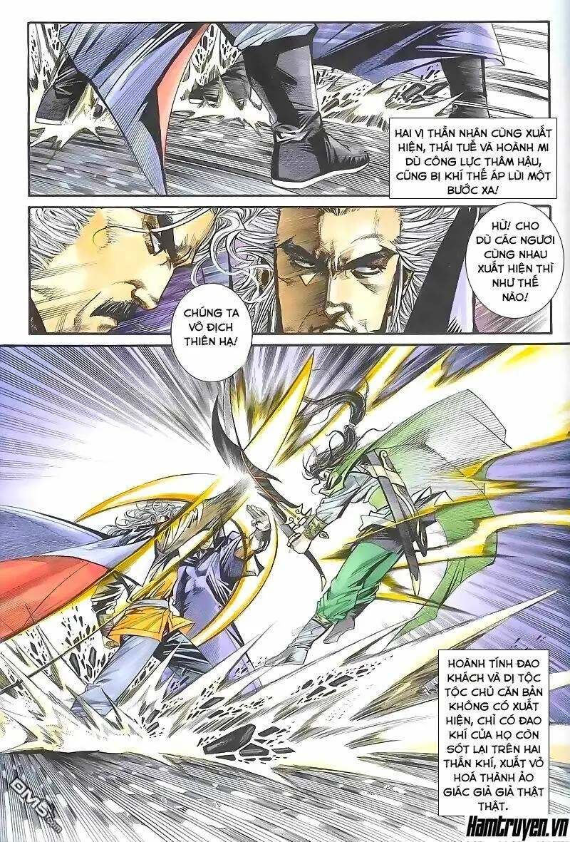 Chapter 162