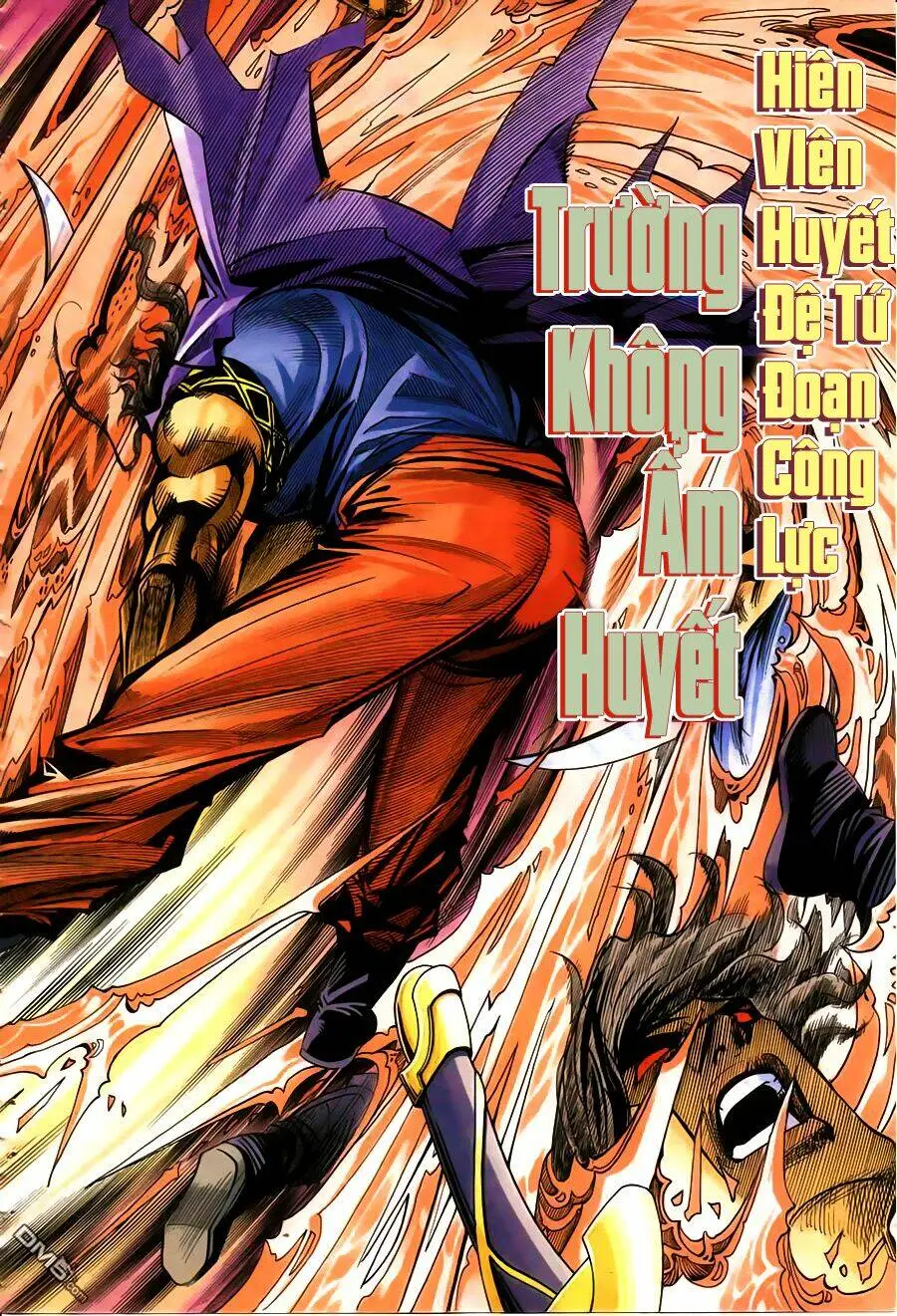 Chapter 160