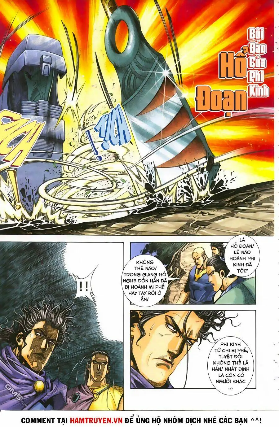 Chapter 160