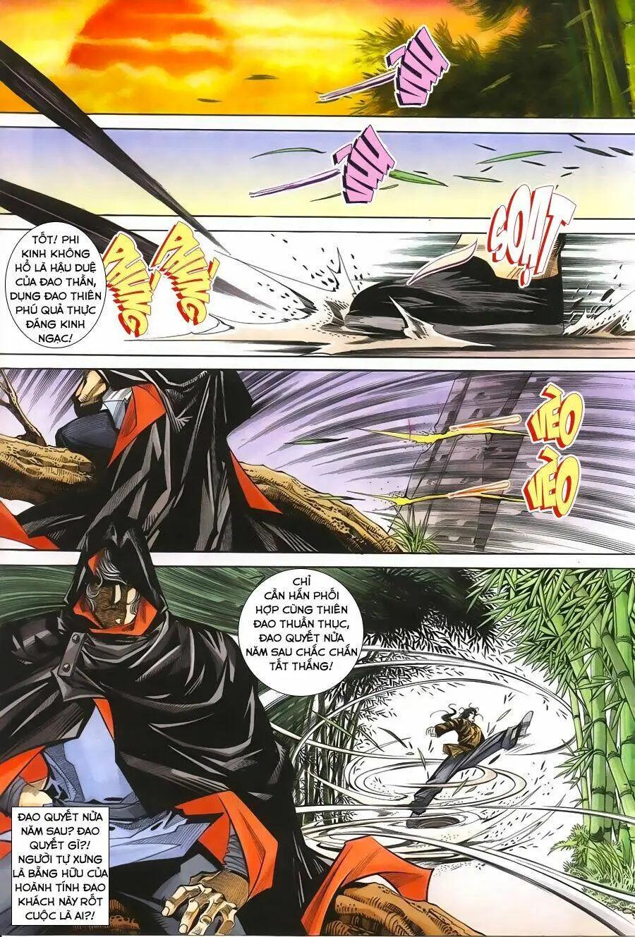 Chapter 158