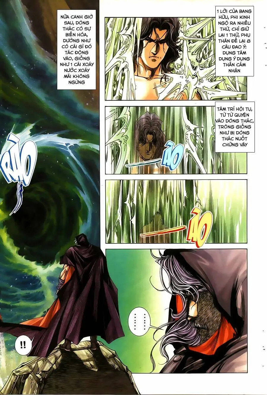 Chapter 157