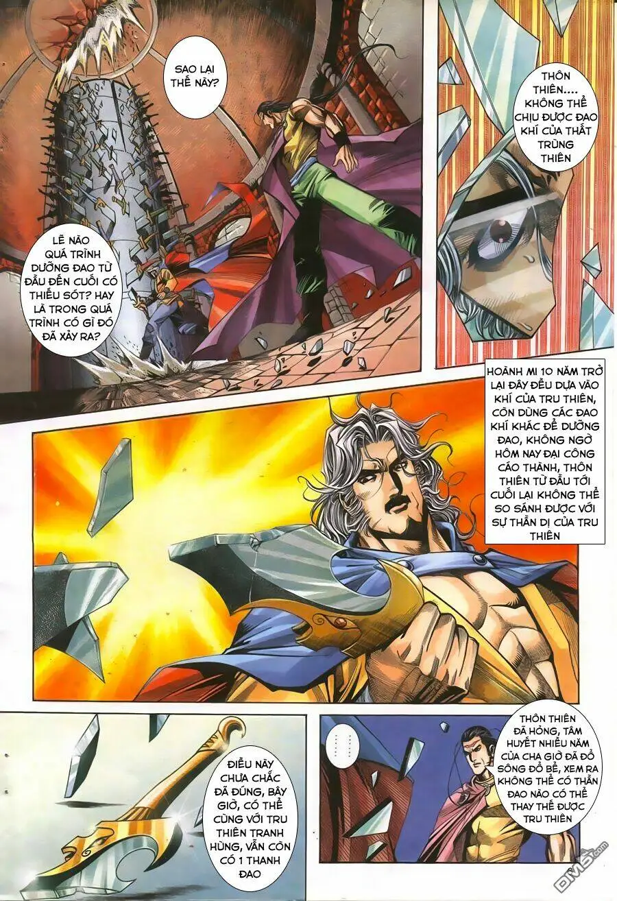 Chapter 157