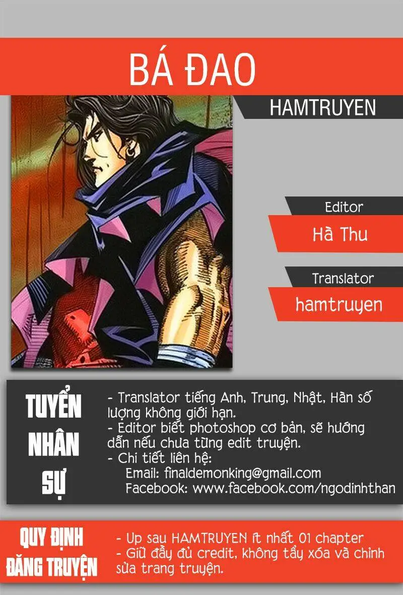 Chapter 151