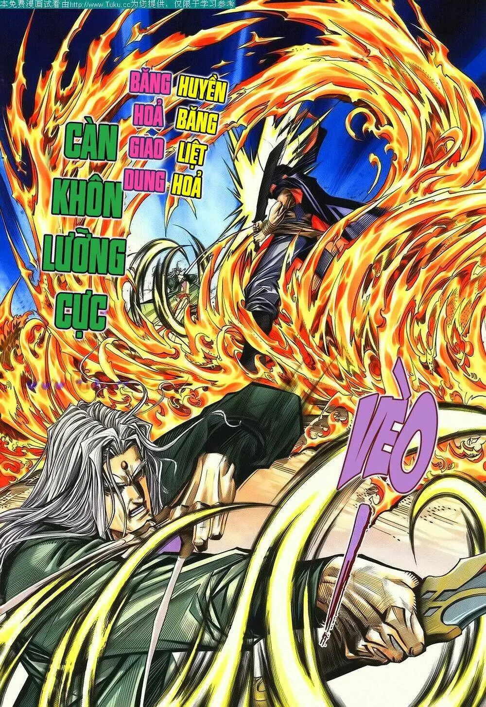 Chapter 148