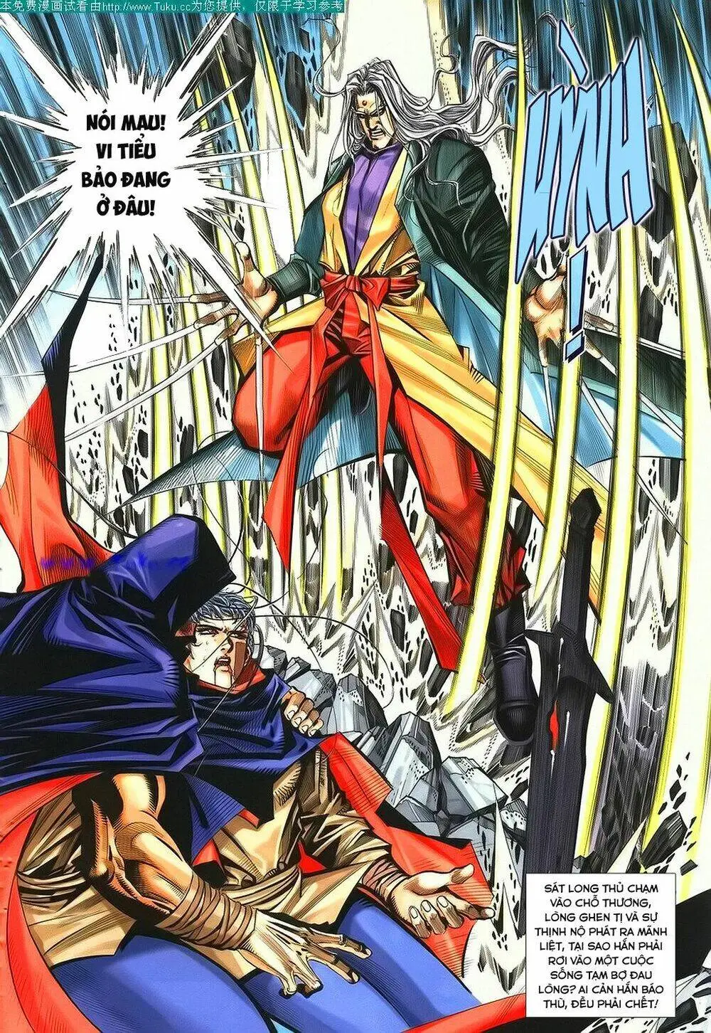 Chapter 148