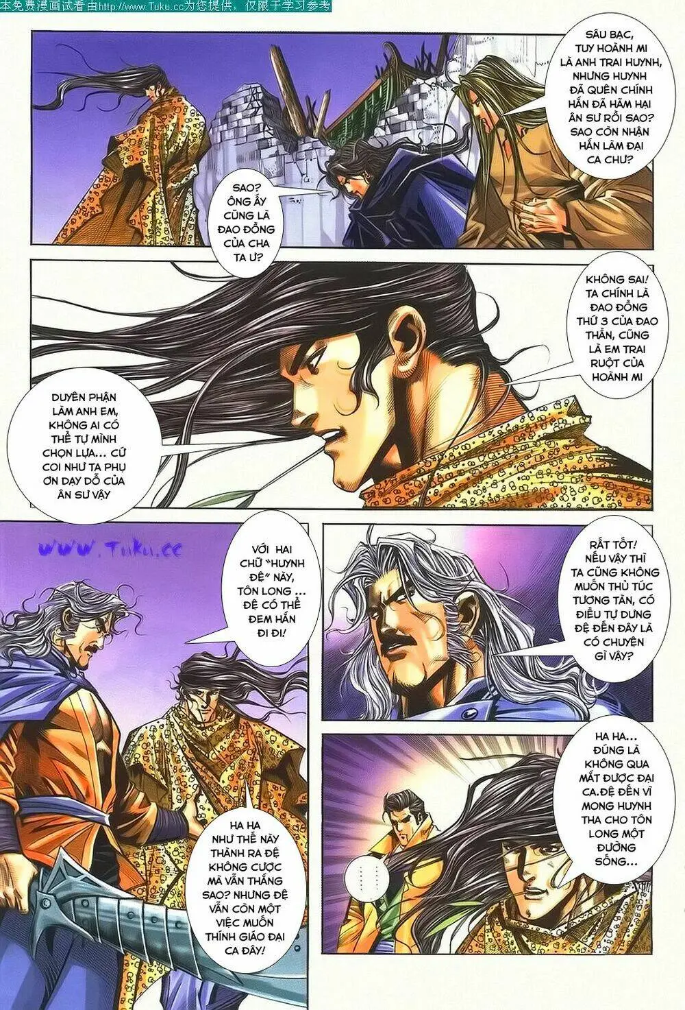 Chapter 144