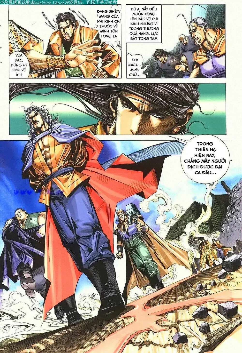Chapter 144