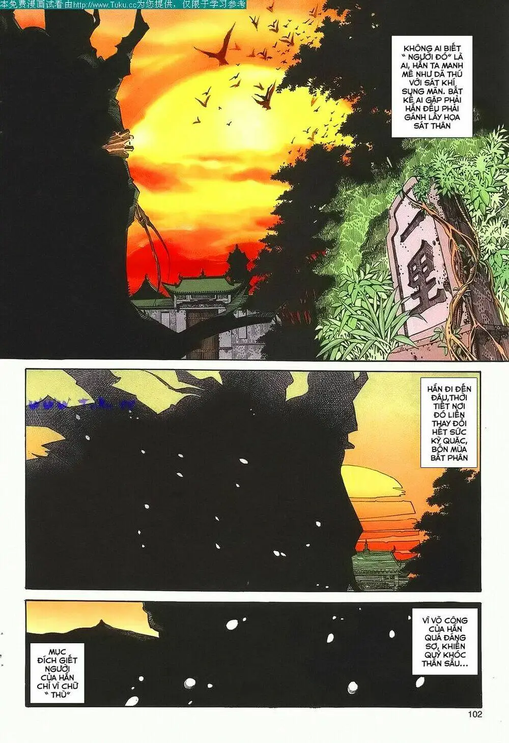 Chapter 144
