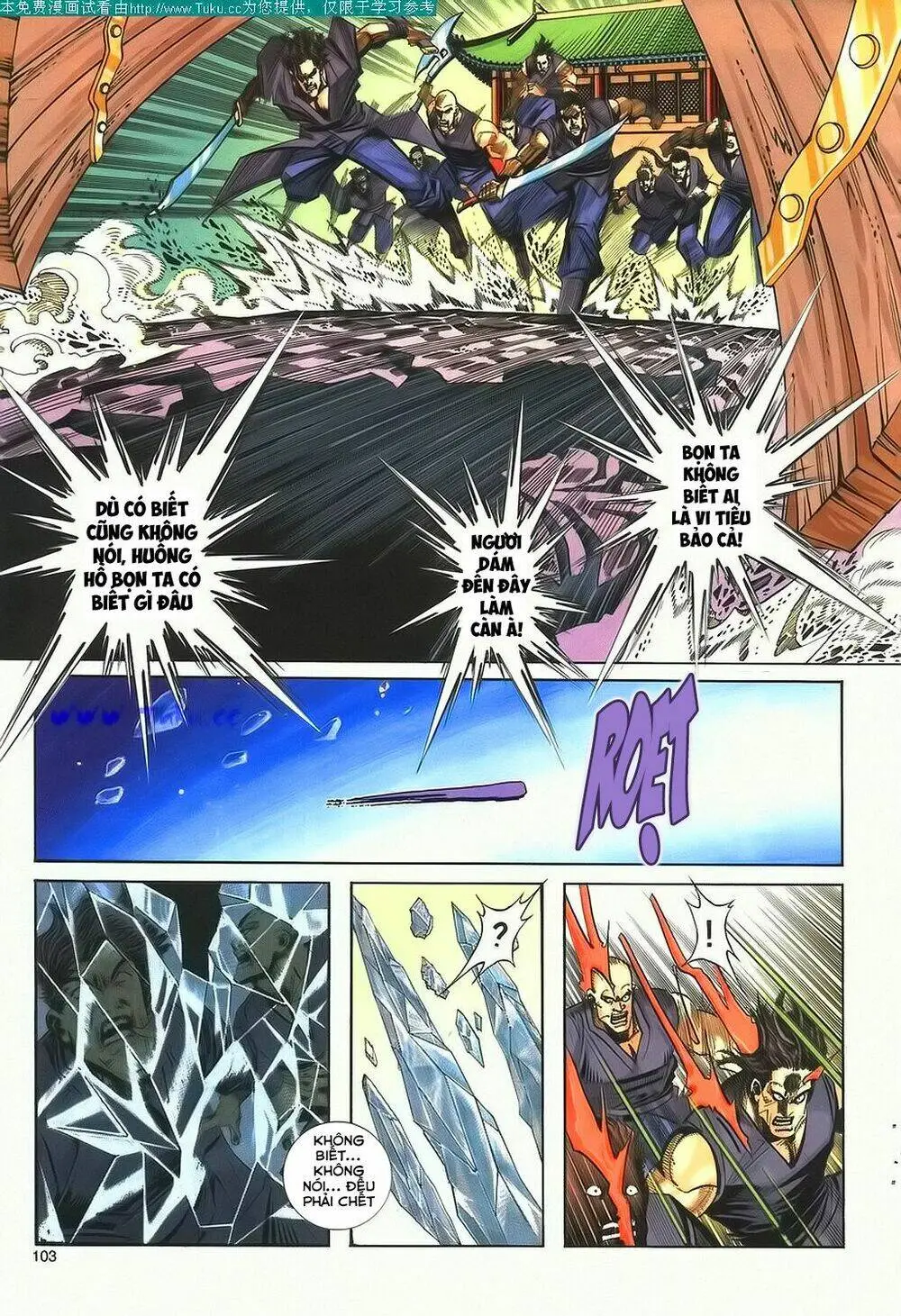Chapter 144
