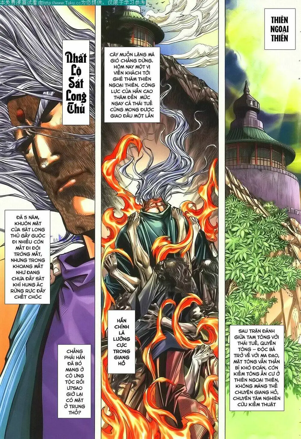 Chapter 144