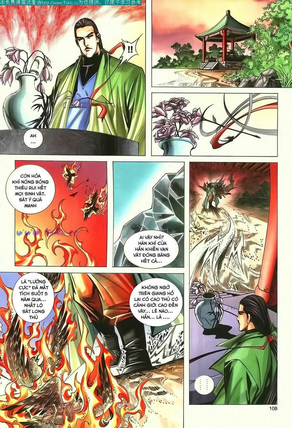 Chapter 144