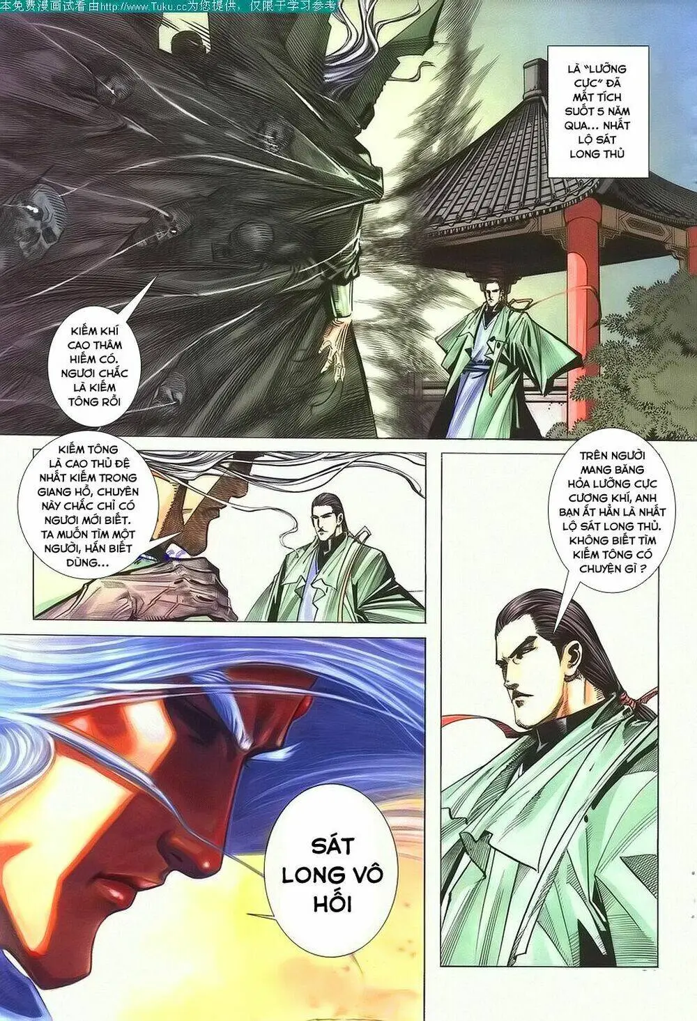 Chapter 144