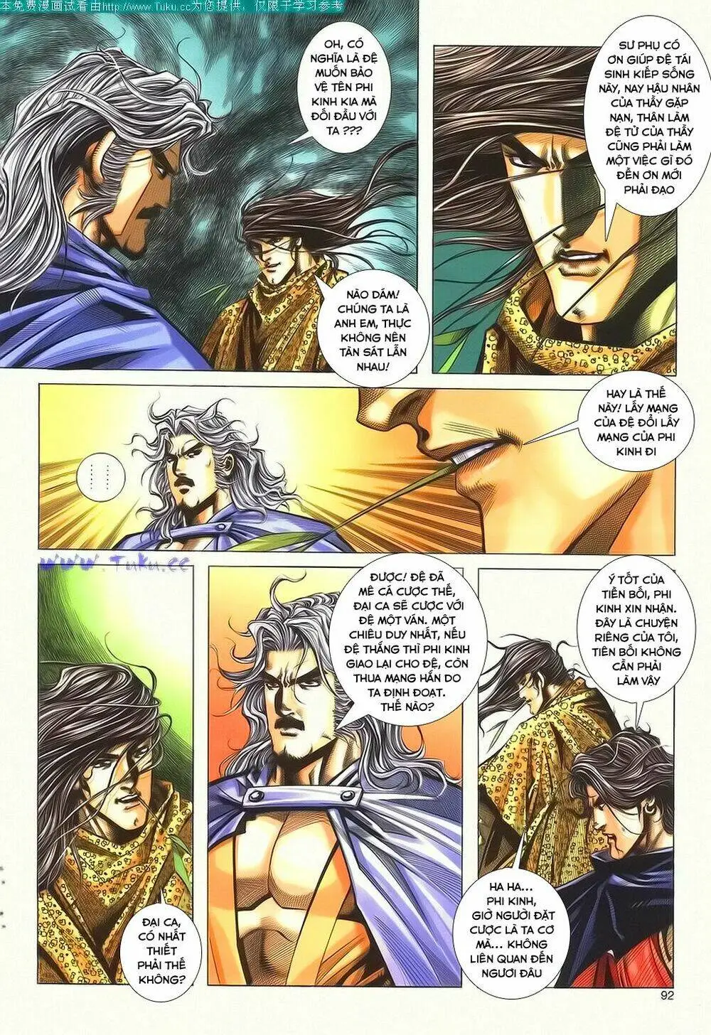 Chapter 144