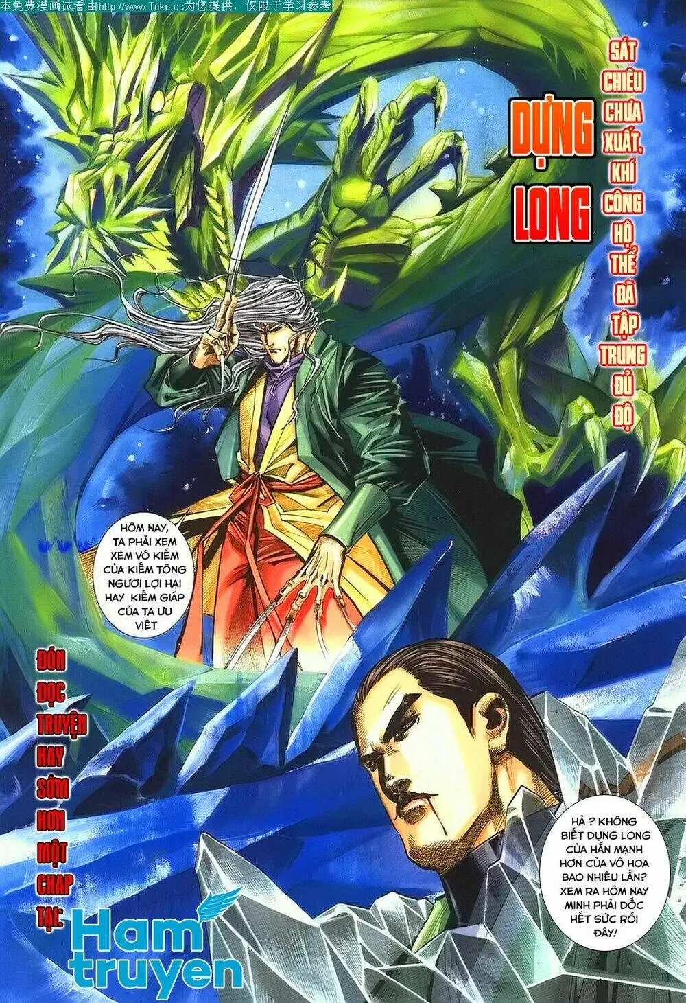 Chapter 144