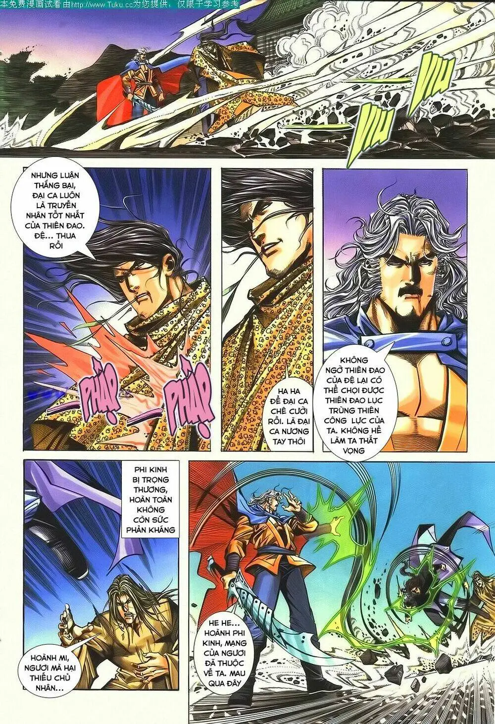 Chapter 144