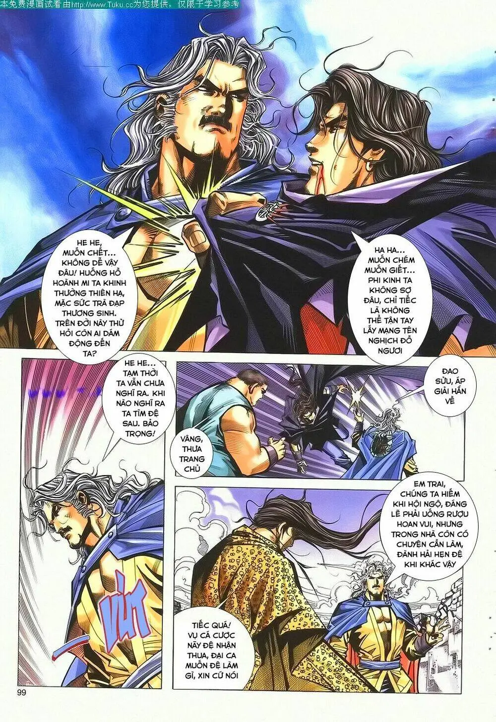 Chapter 144