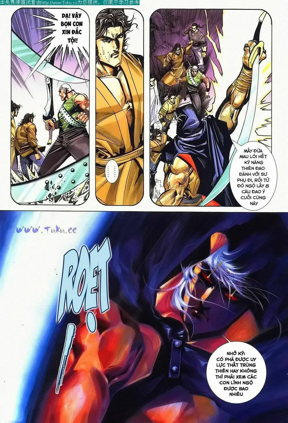 Chapter 141