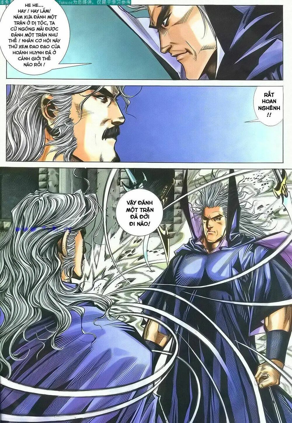 Chapter 138