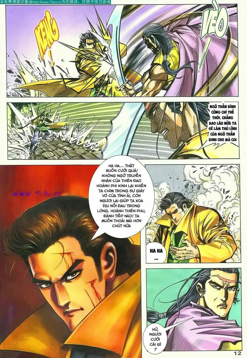 Chapter 137