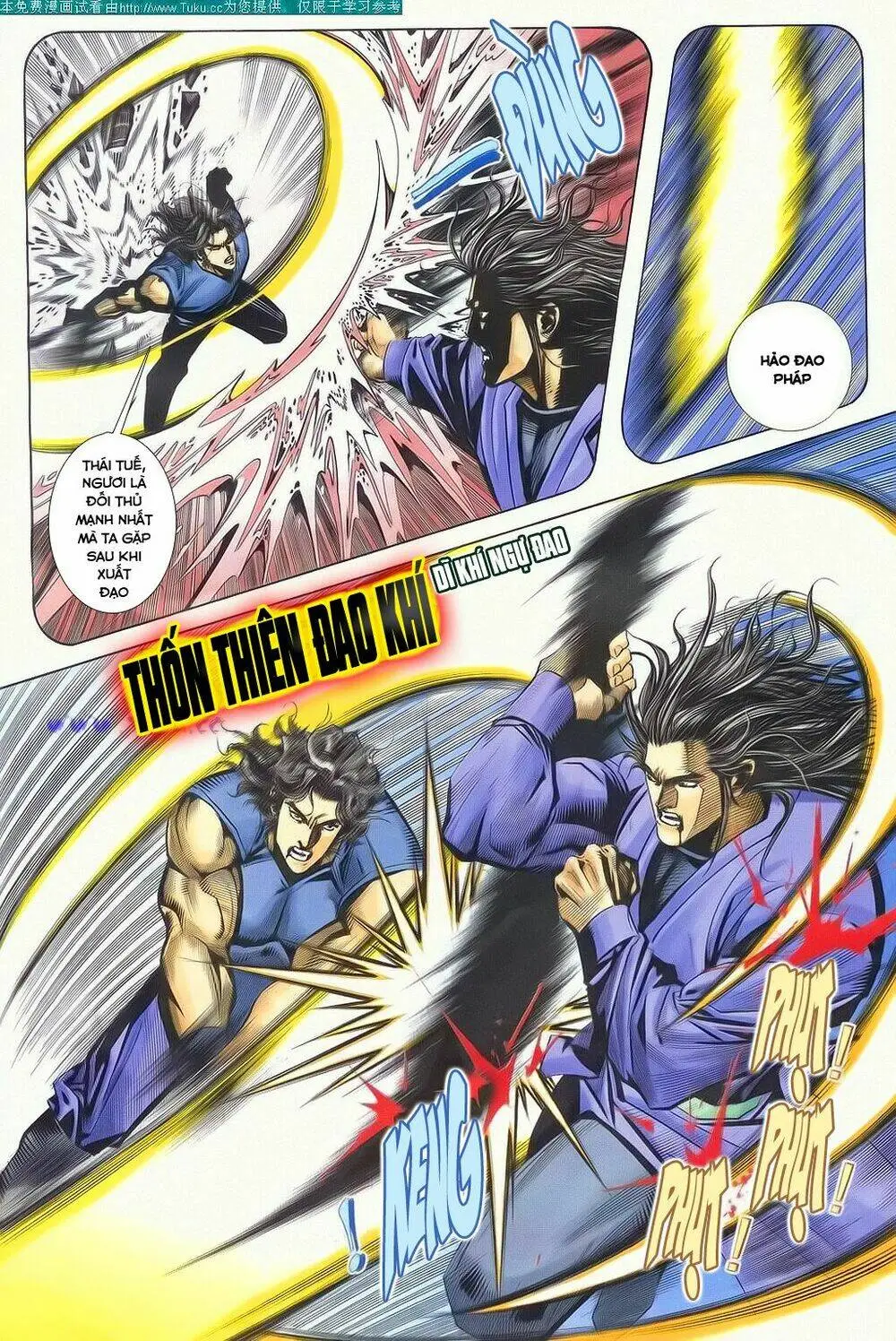 Chapter 133