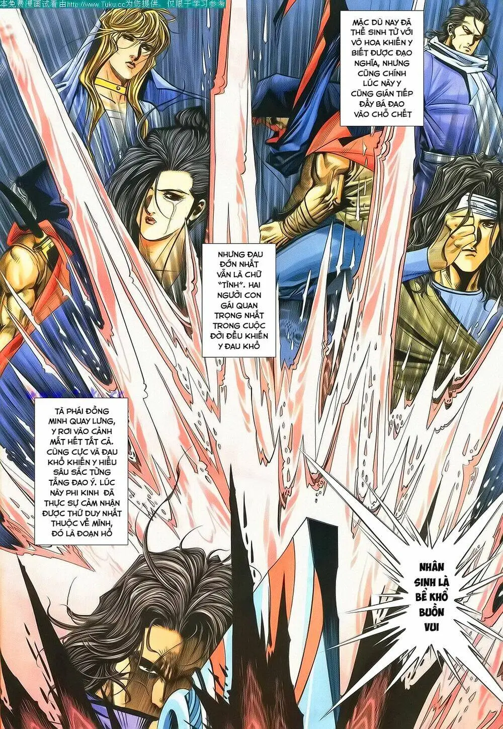 Chapter 131