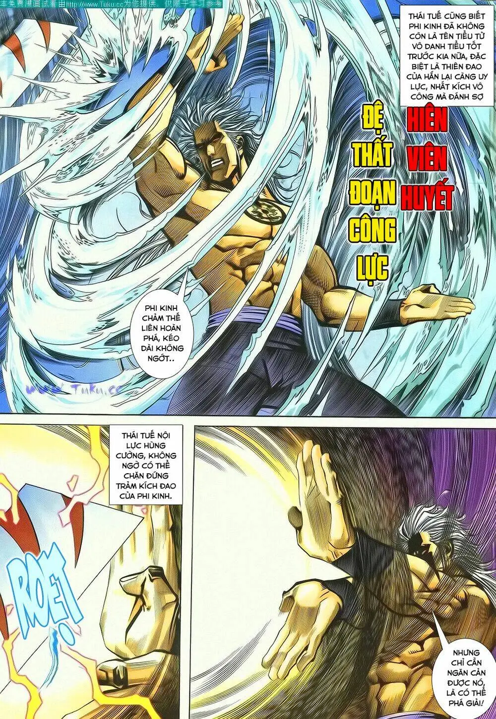 Chapter 131
