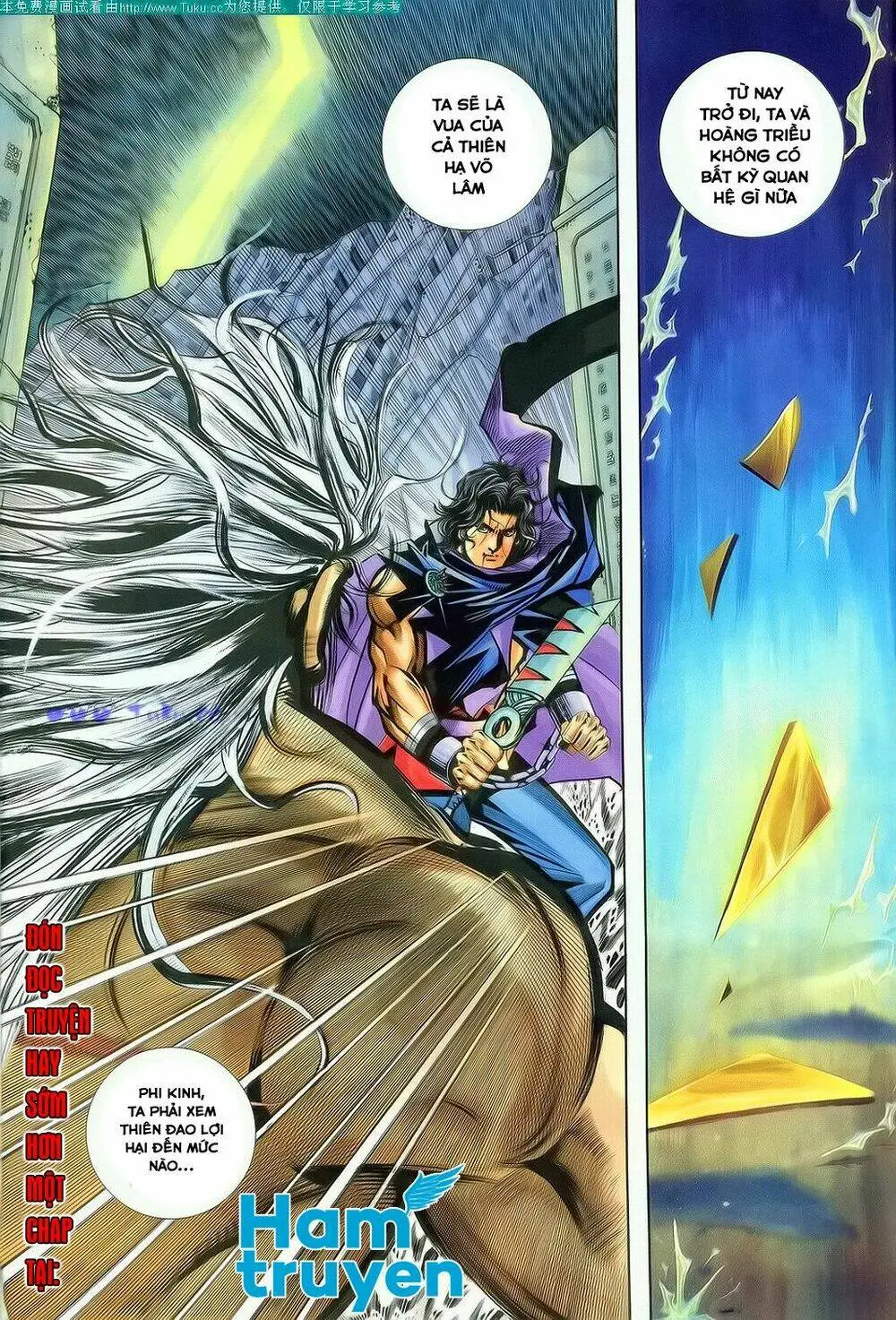Chapter 130