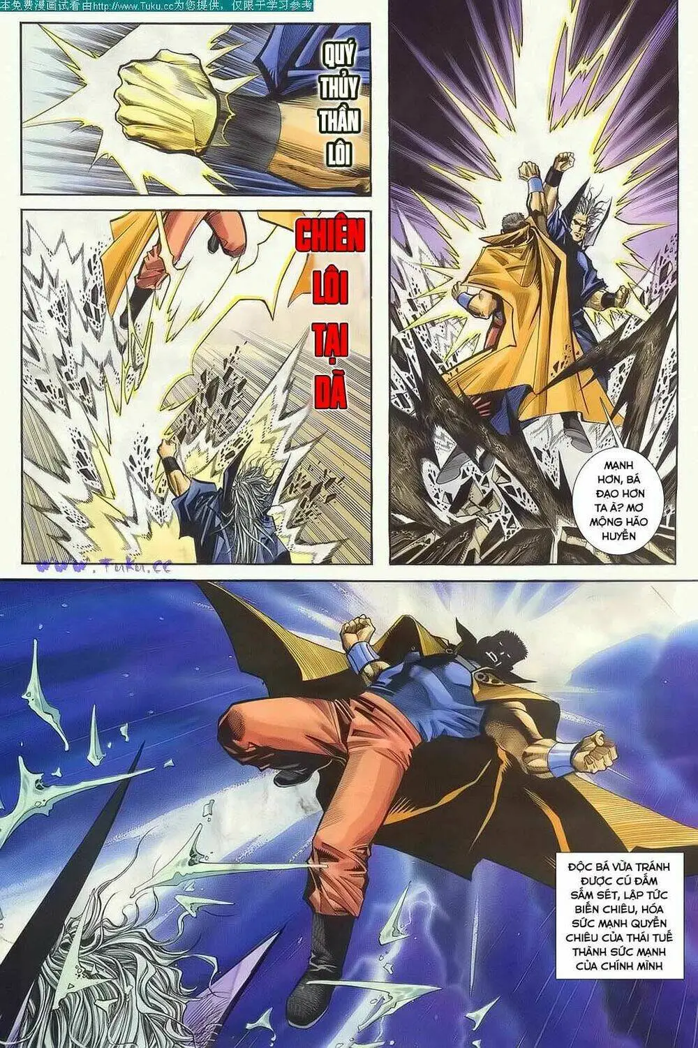 Chapter 128