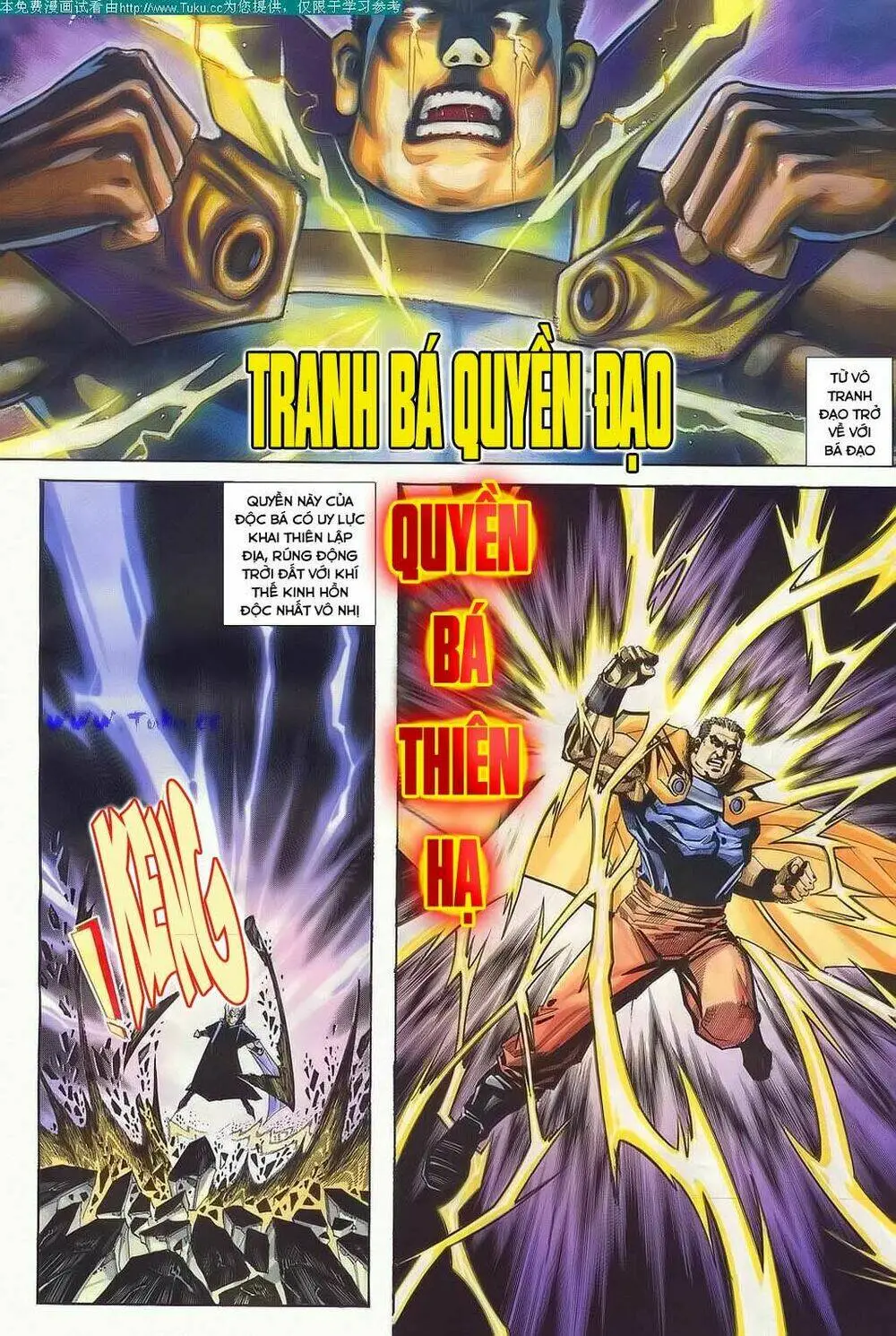 Chapter 128