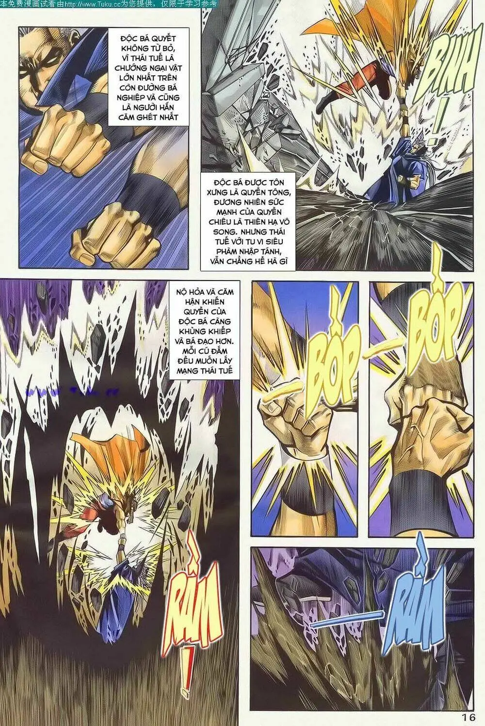Chapter 128