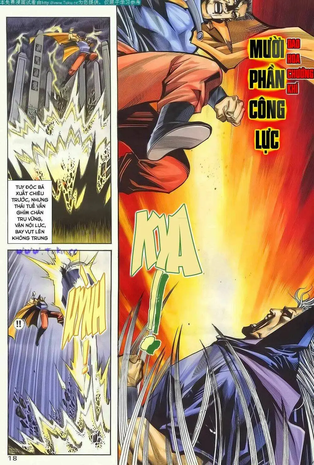 Chapter 128