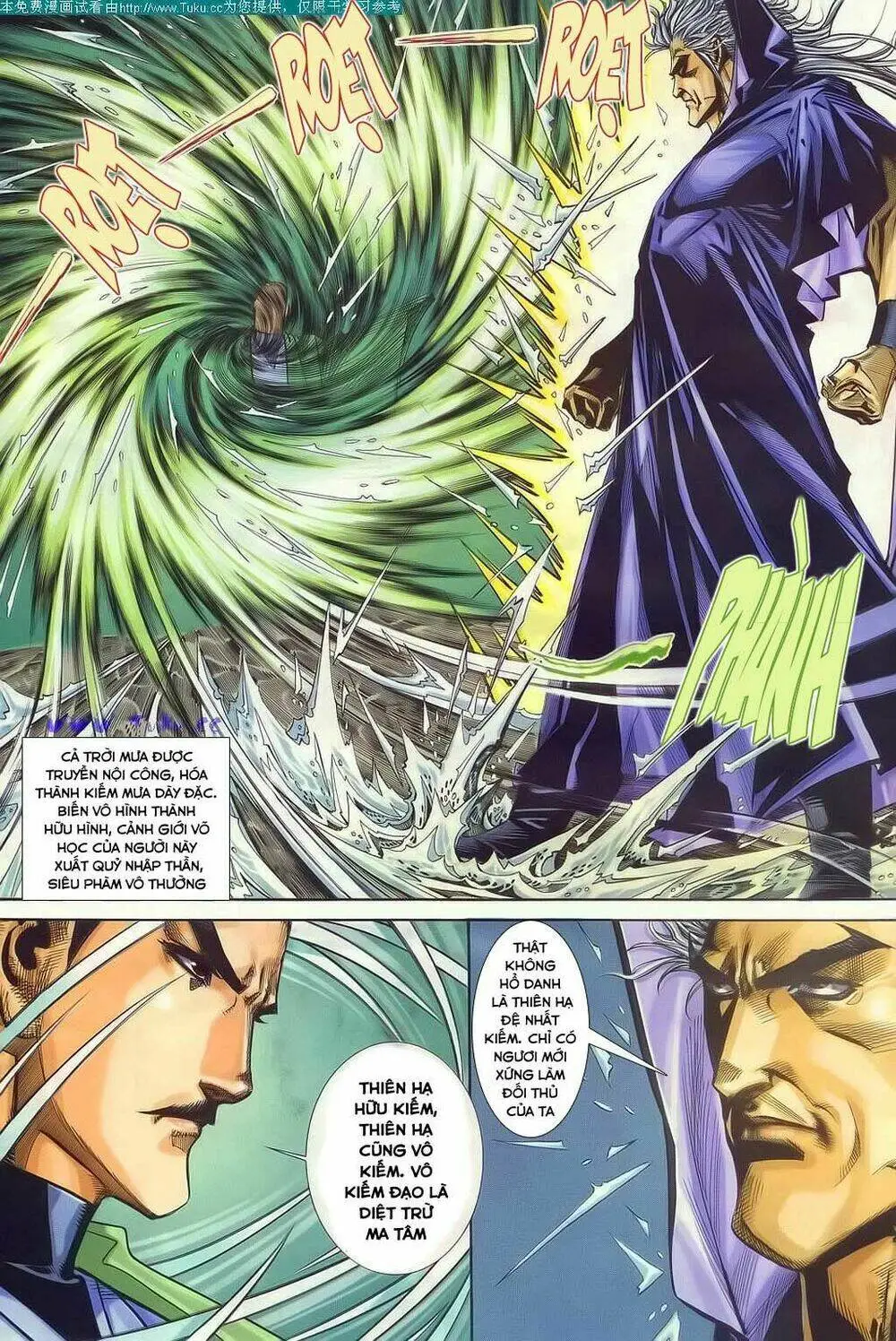 Chapter 128