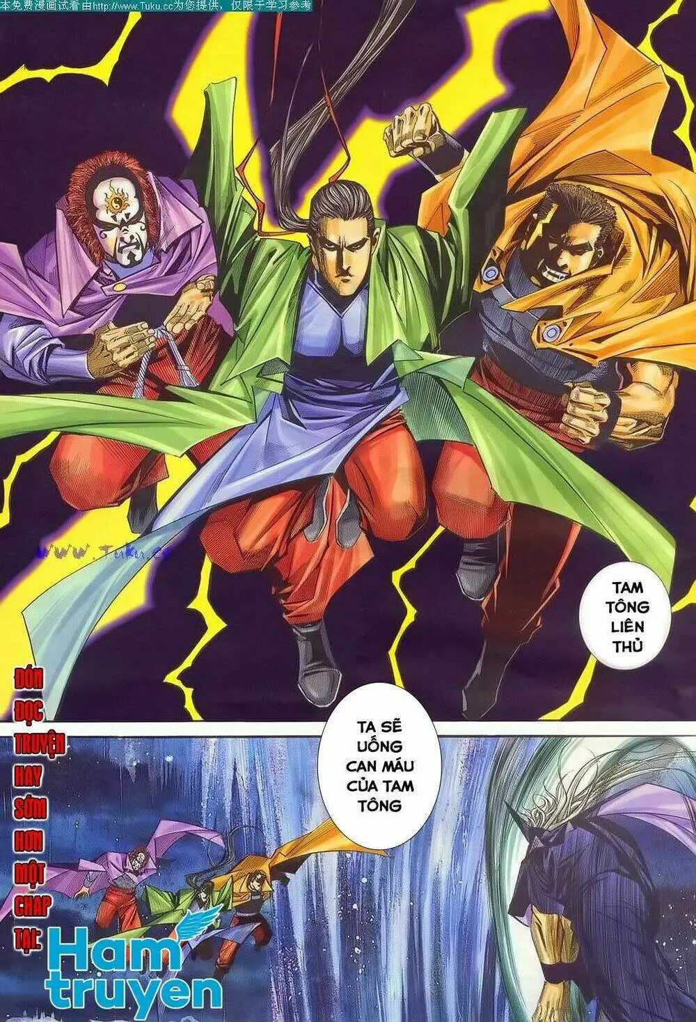 Chapter 128