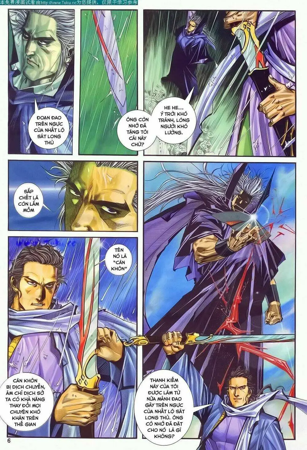 Chapter 128