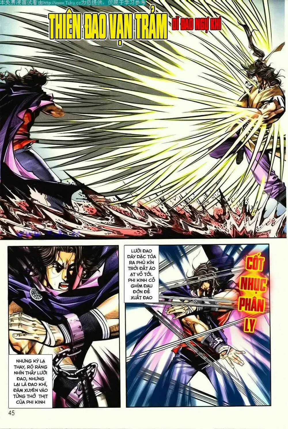 Chapter 126