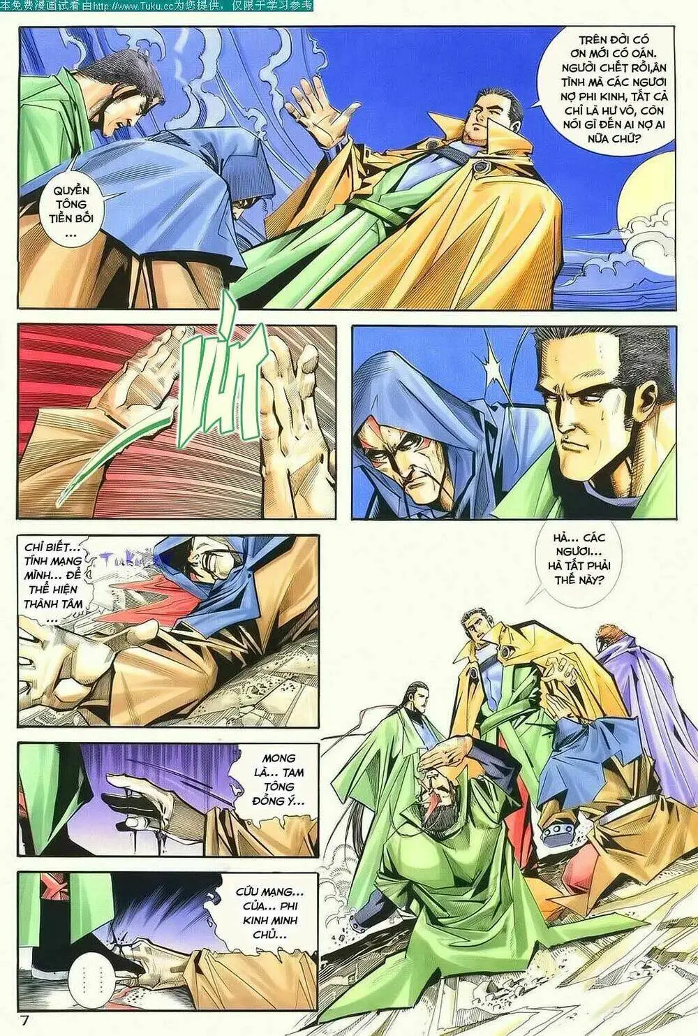 Chapter 121