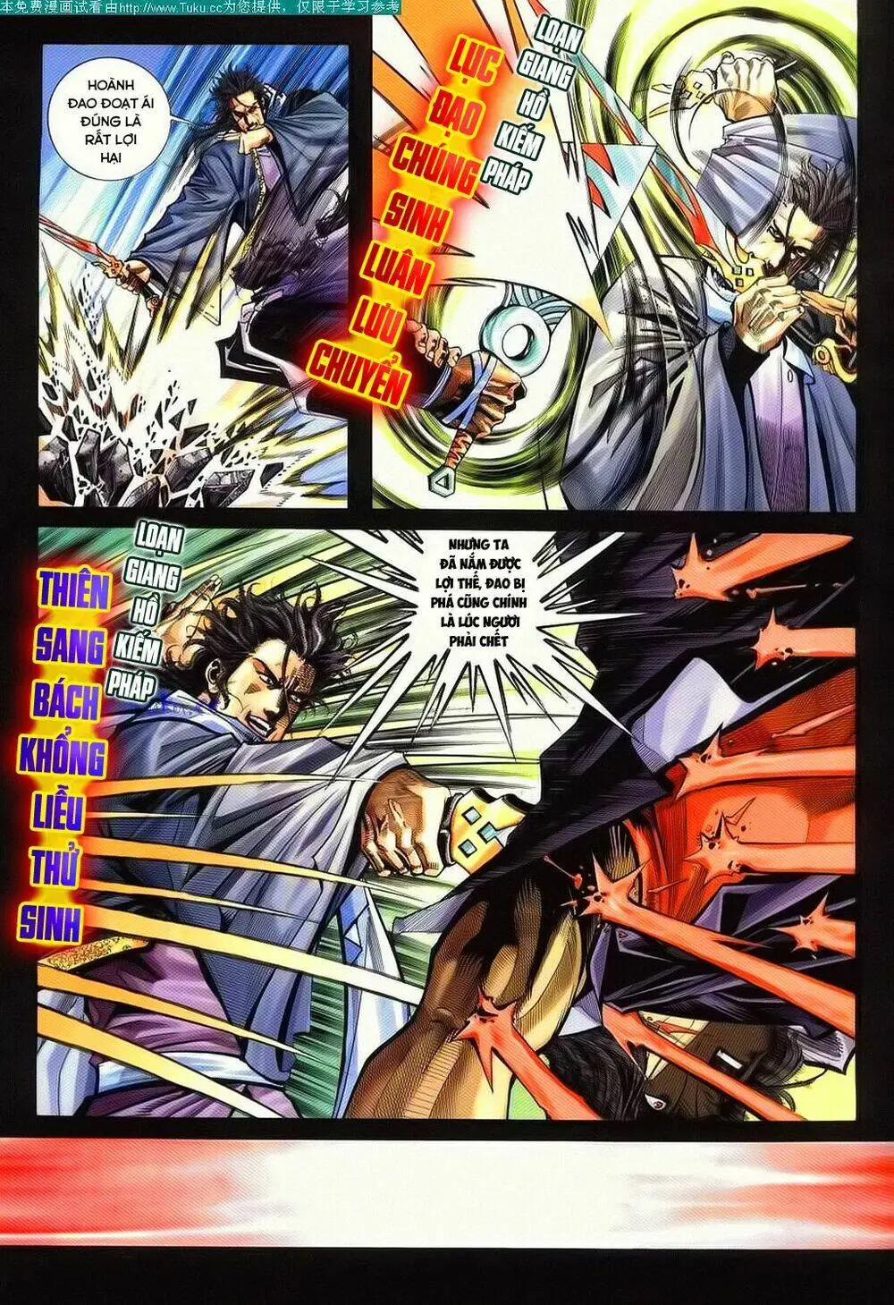 Chapter 119