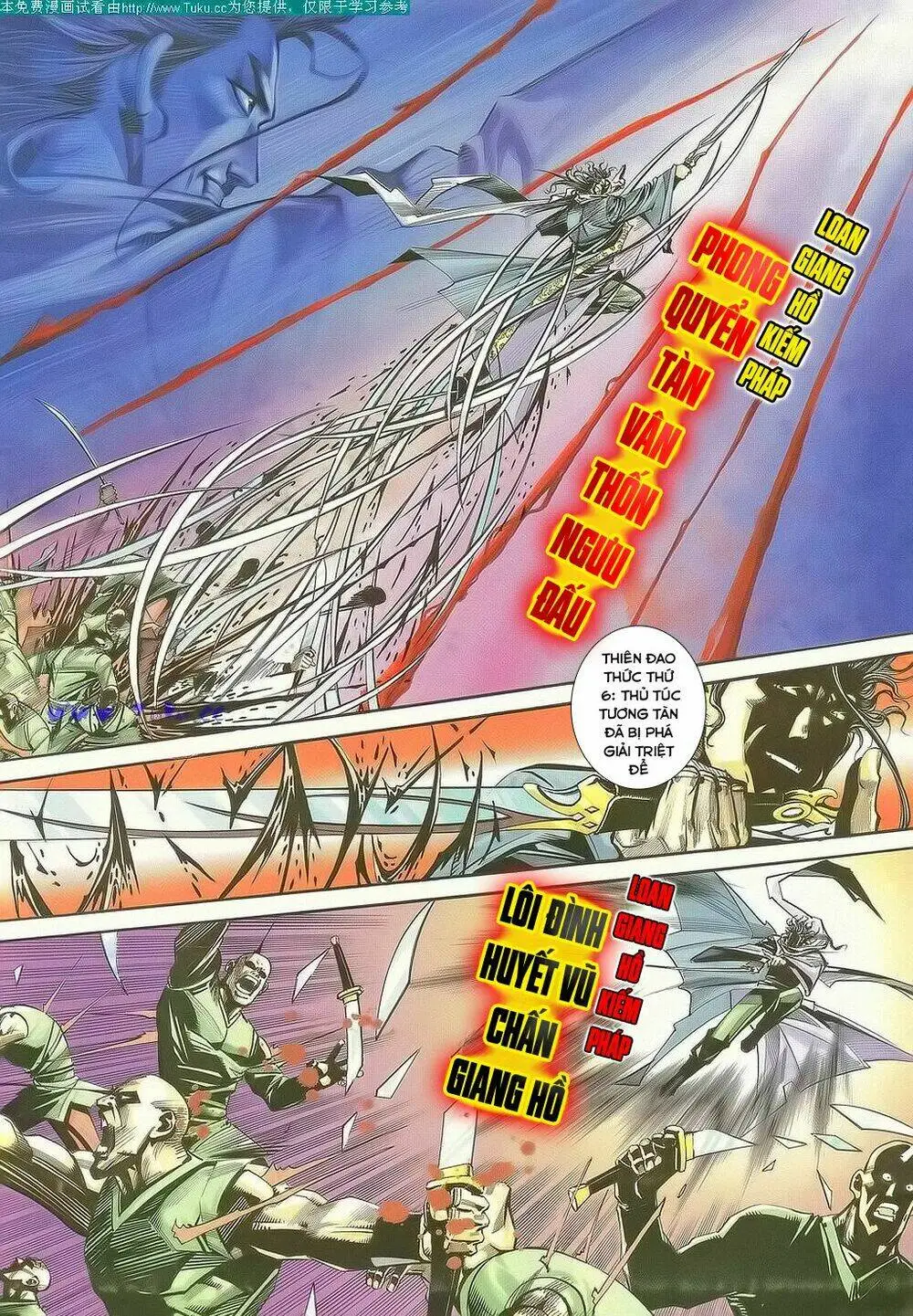 Chapter 117