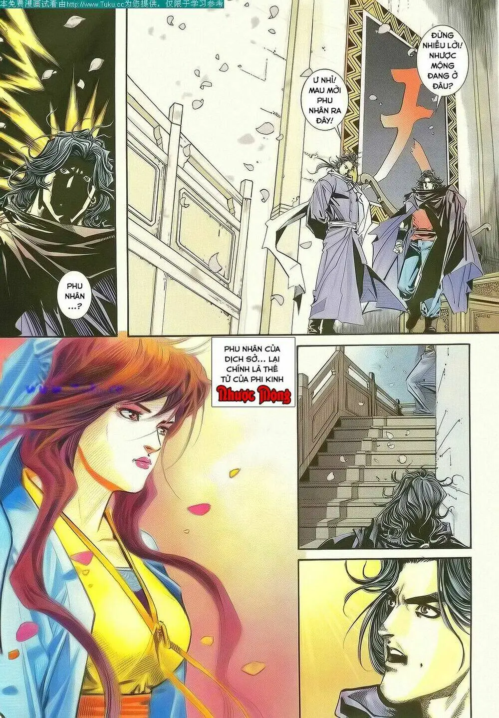 Chapter 115