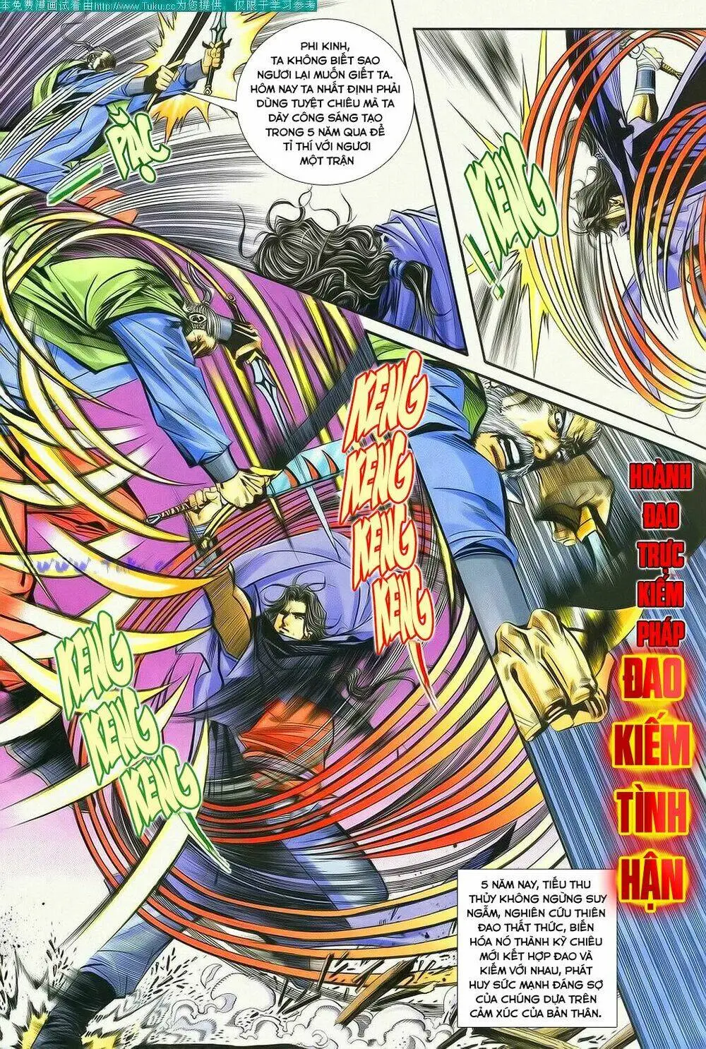 Chapter 114