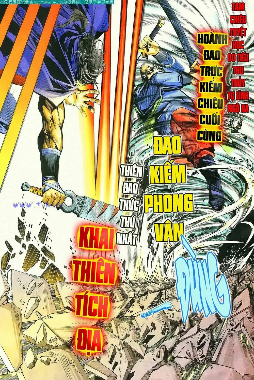 Chapter 114