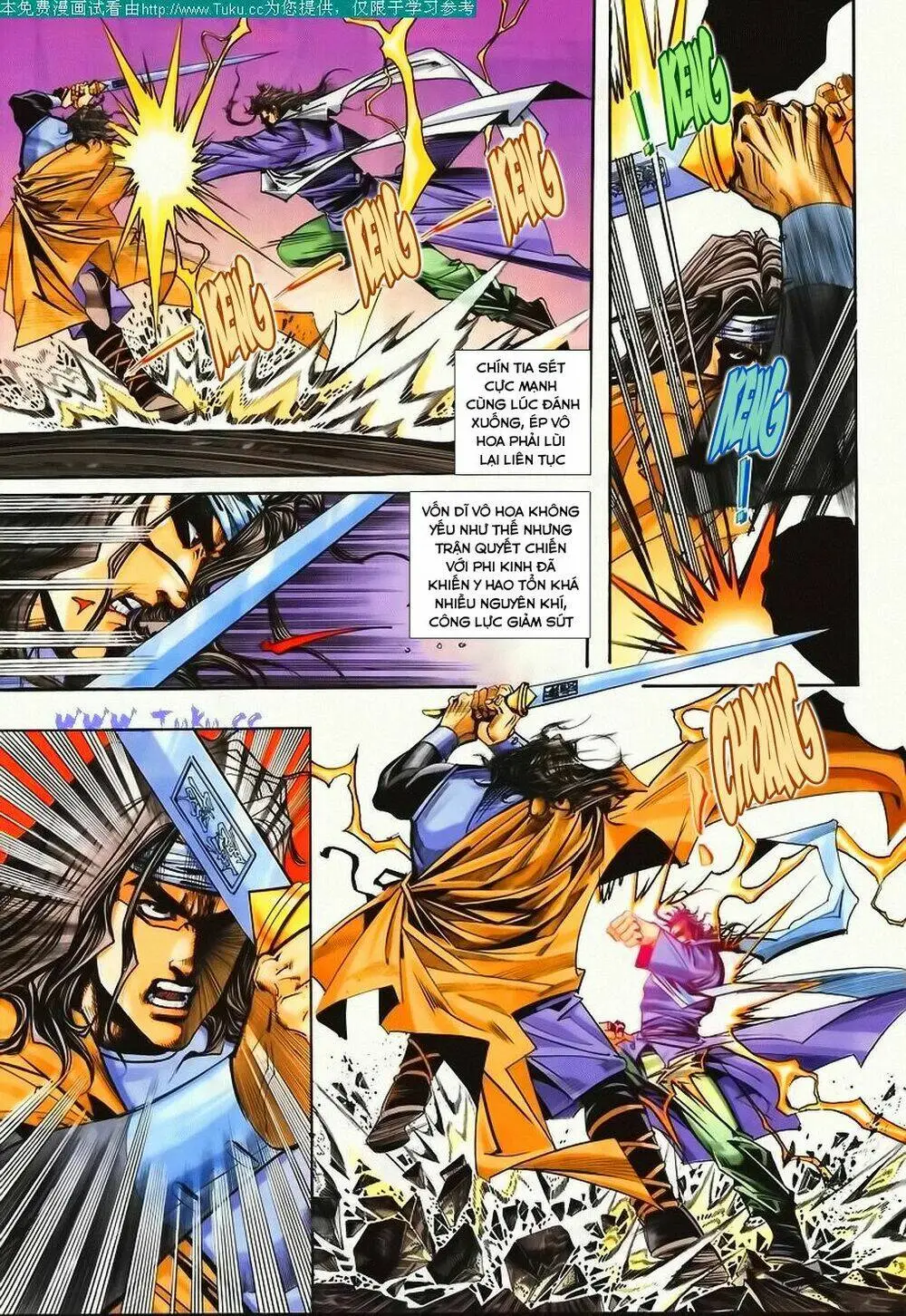 Chapter 113