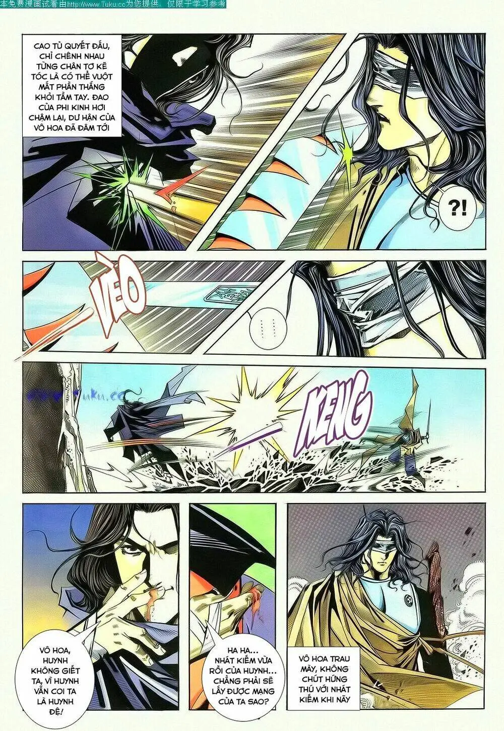 Chapter 112